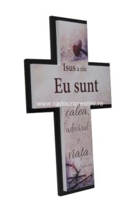Isus e calea, adevărul și viața - Decor cruce