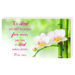 The LORD will fulfill - Plachetă birou engleza