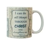 Faith 2 - Cană verset engleză